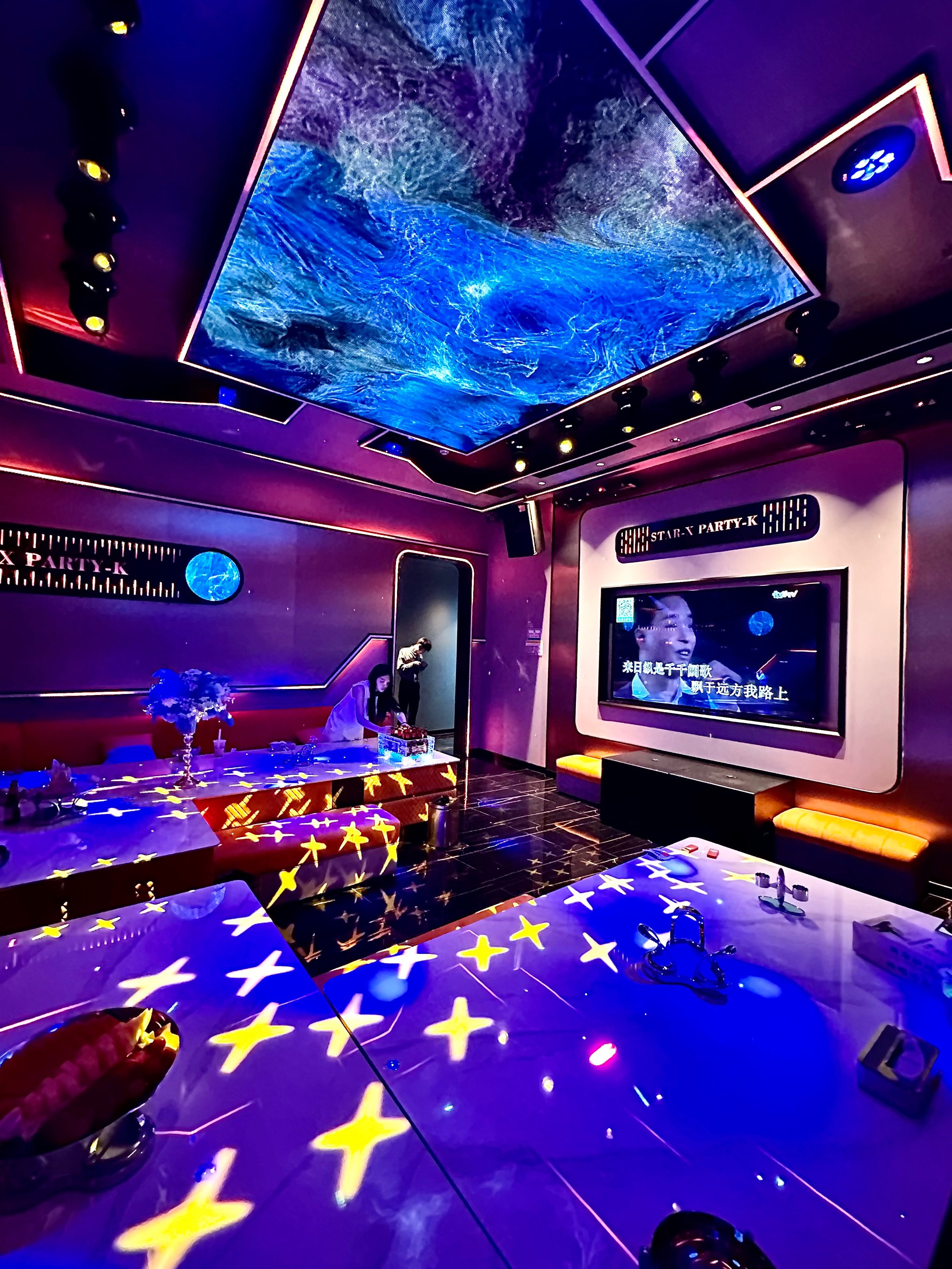 盐城ktv订房及商务ktv怎么计时指南-射阳县ktv订房