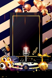 盐城商务ktv：商务场合中的休闲娱乐选择-射阳县ktv预定